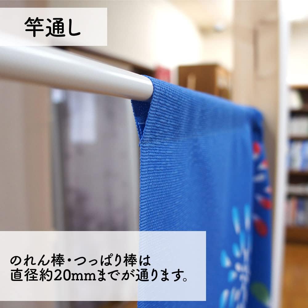 Studio Ghibli My Neighbor Totoro Noren Japanese Curtain Tapestry Summer Memory 33.45x59 Inches 11574