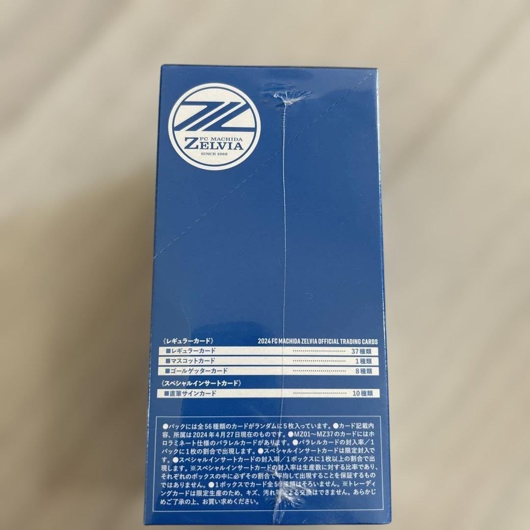 スポーツファングッズ FC町田ゼルビア 2024 公式トレーディングカード