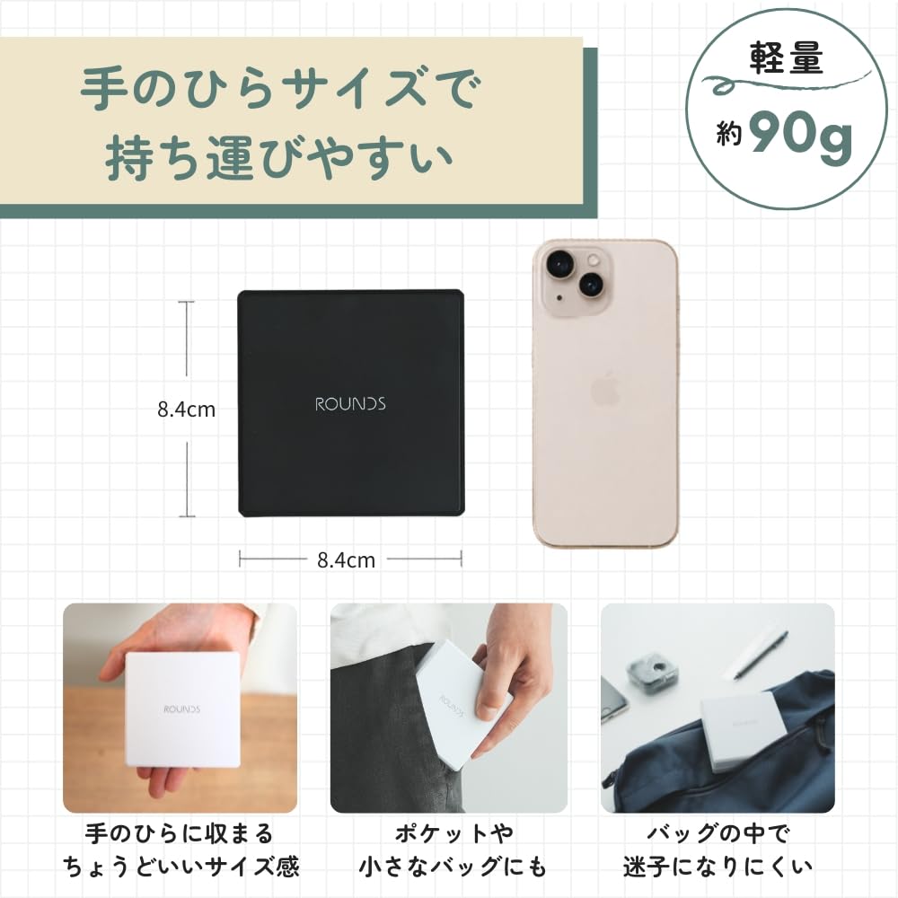 Amazon.co.jp: ROUNDS ピルケース お薬ケース サプリメントケース (黒