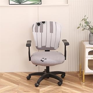 Morbuy Moderno Funda para Silla de Oficina, Removible Fundas Protectoras para Asiento y Respaldo, Funda Elástica para Silla de Ordenador para Silla Giratoria (Notas Musicales)
