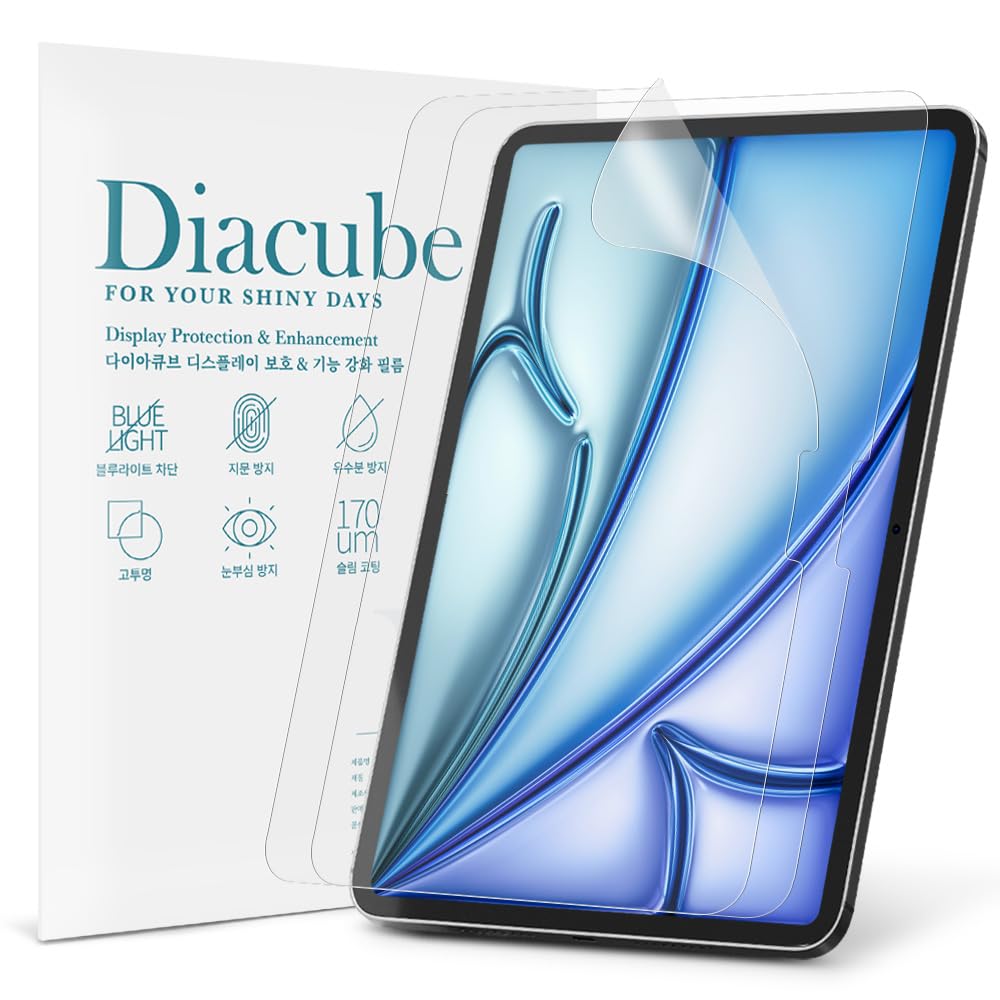 2-Pack Anti Glare Screen Protector with Blue Light Filter For iPad Air 11 Inch M4/M3/M2 2026/2025/2024 (8th/7th/6th Gen), Anti-Glare Matte PET Film, Anti-Fingerprint, High Touch Sensitivity, Easy Installation