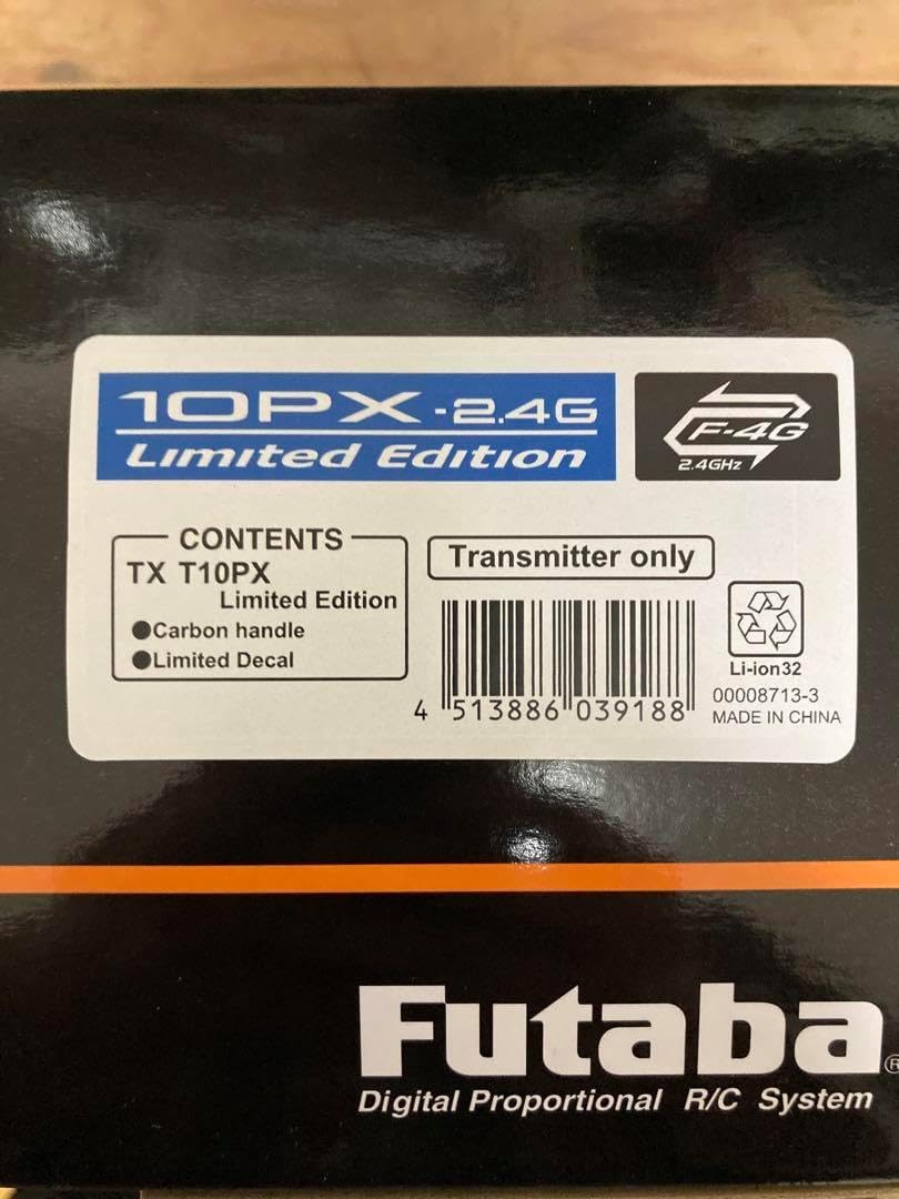【新品】フタバT10PX リミテッドエディション、保護フィルム付き 受注期間終了】T10PX Limited Edition | 双葉電子工業株式会社
