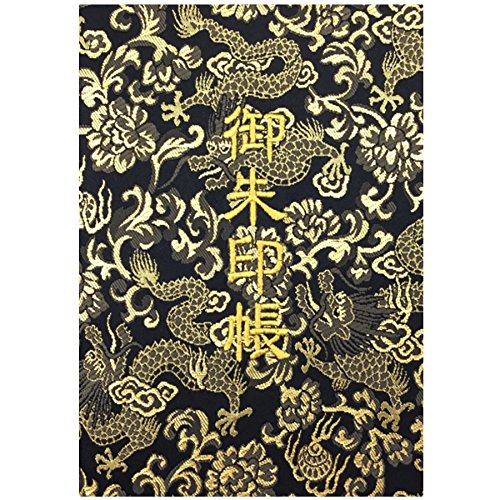 千糸繍院 御朱印帳XL【黒金龍】西陣織 金襴装丁/刺繍文字 蛇腹式48ページ 特大判(金色刺繍文字/白色本分)