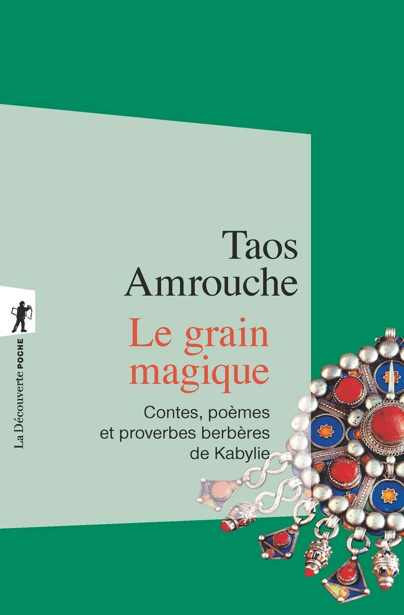 Le grain magique (Poche / Littérature et voyages)