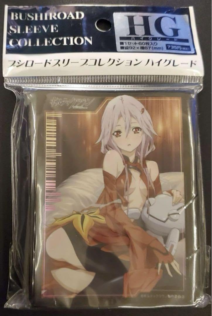 ギルティクラウン 楪いのり　スリーブ 71a80Rbnf0L._AC_SY200_QL15_.jpg