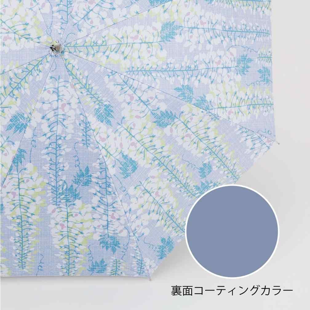 Ogawa (Kabajirushi Honpo) 54351 Long Umbrella, For Both Sunny and Rainy Weather, Hand Opening, 19.7 inches (50 cm), Wisteria (Light Red Wisteria / Usuuni Fuji), UV Protection Rate and Light Shielding, Heat Shielding, Water Repellent, Safety Cover Included