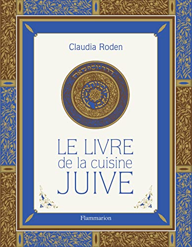 Le livre de la cuisine juive