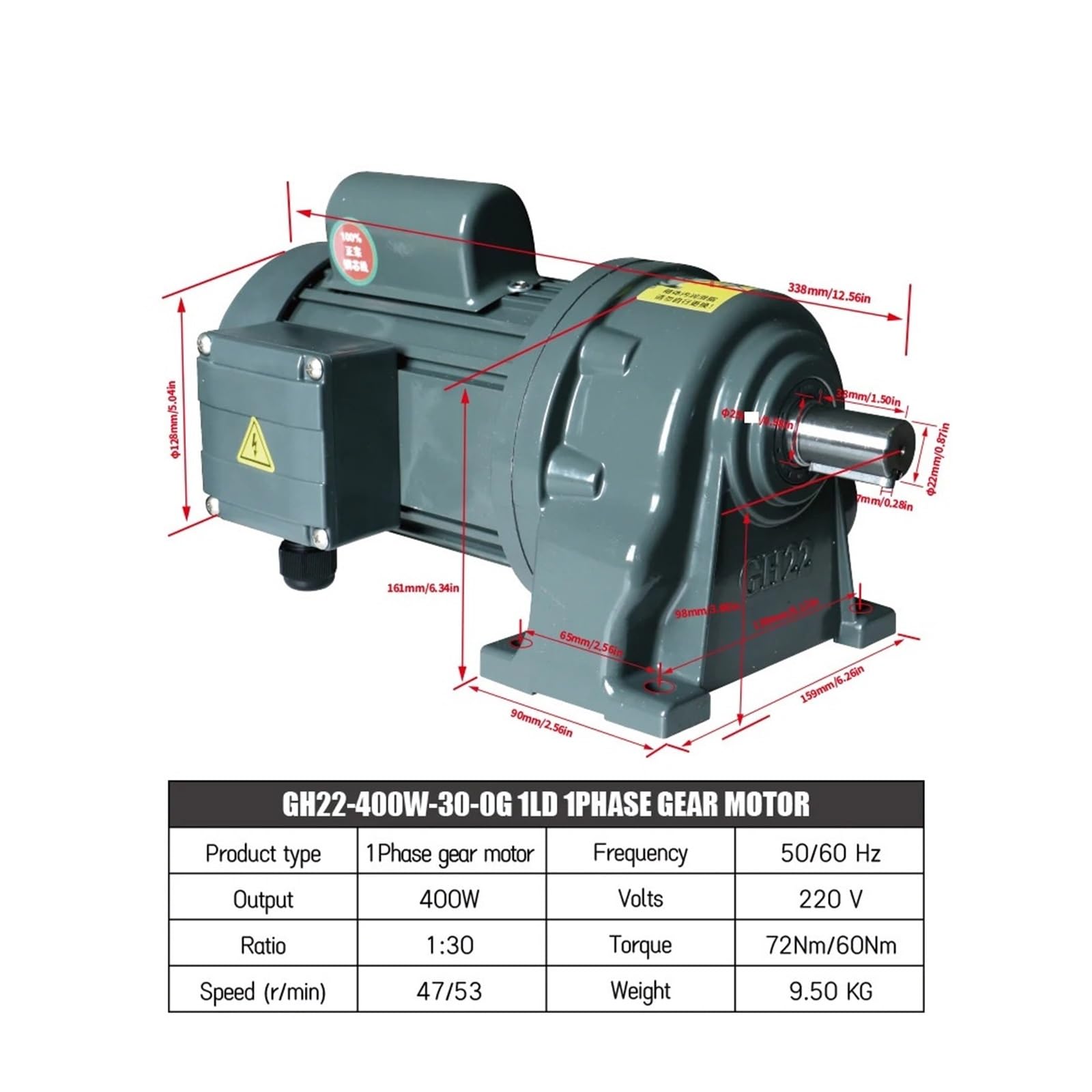Motor 400W de CA 220V 50/60hz asíncrono monofásico Eje del motor inducción CC 22 mm | 100 to 1 ratio