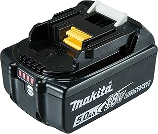 18V BATTERY 5.0AH