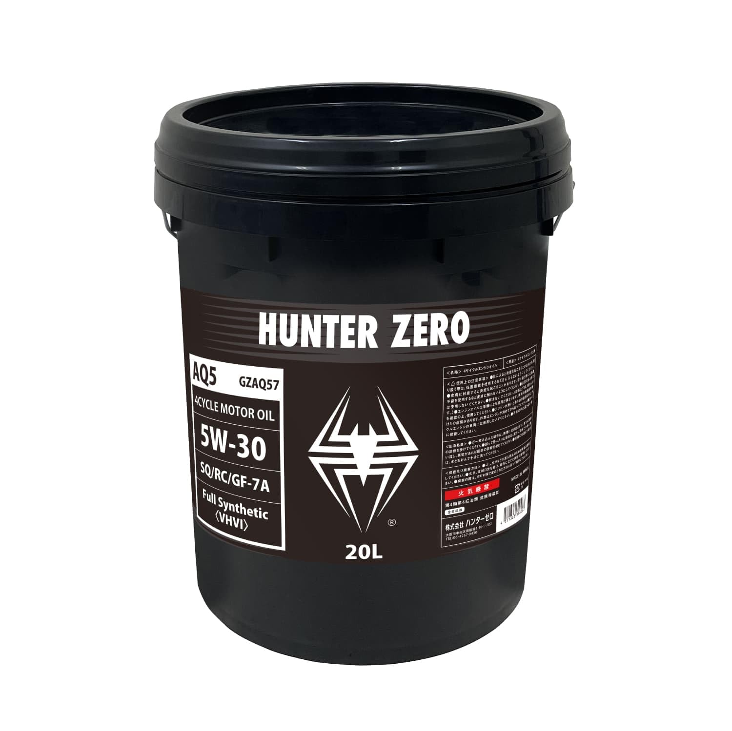 Amazon | HUNTER ZERO 車用 モーターオイル/ポリ容器/100%化学合成油