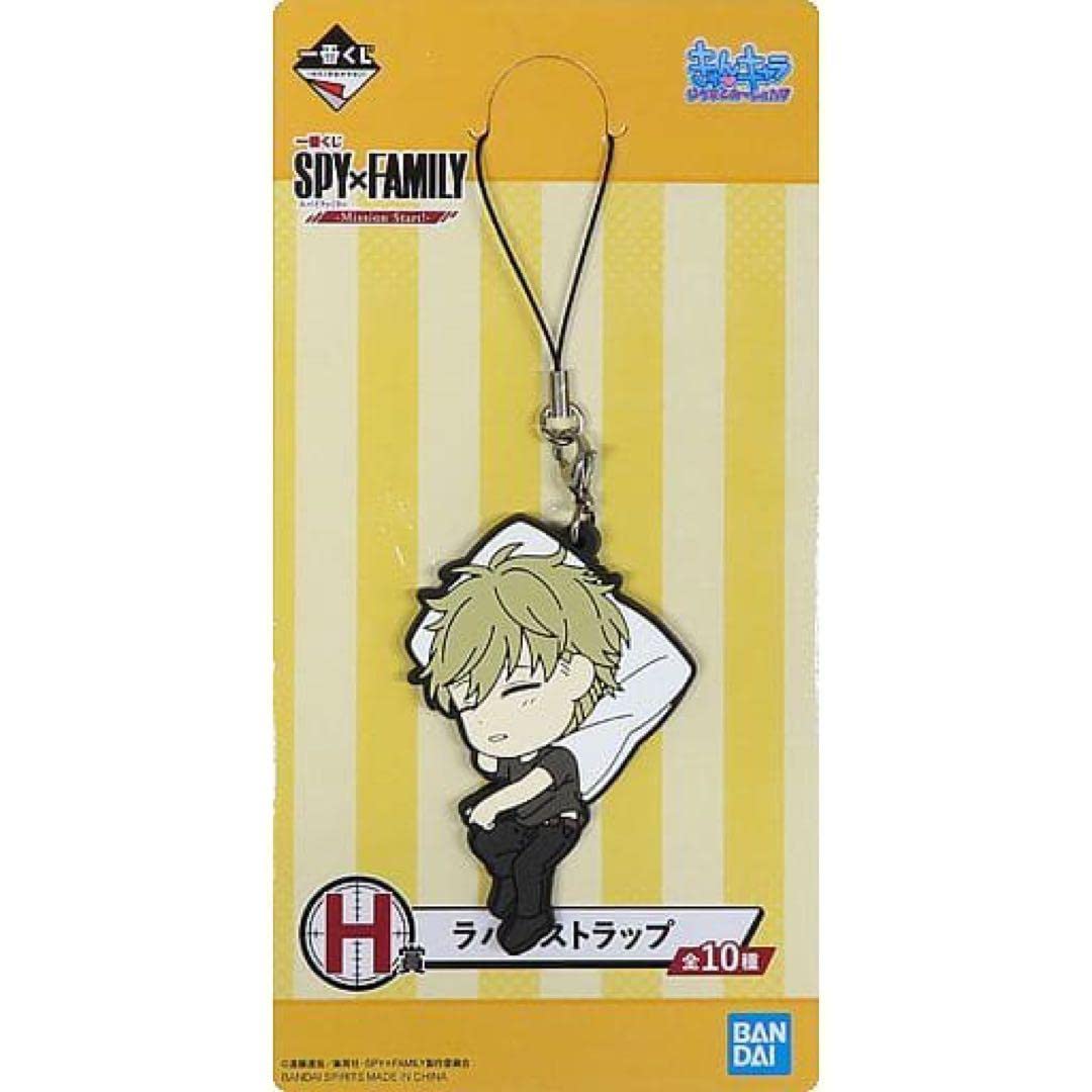 すずしょうと youtuber ラバーストラップ Amazon.co.jp: すずしょうと キーホルダー ラバーストラップ