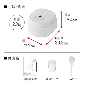 Amazon | パナソニック 炊飯器 5.5合 黒角厚釜 コンパクト