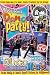 Molly & Roni's Dance Party! Vol. 1: 1970's Disco Mania!