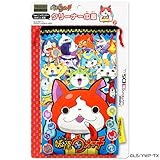 �d���E�H�b�` �N���[�i�[�В�(New 3DS LL�p) YWG04-1 [�X�^���_�[�h]