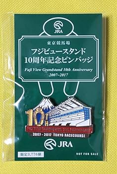 JRA 競走馬 ピンバッジセット 専用ケース(額縁入り) Amazon | 120円限定3,776個 JRA 東京競馬場 フジビュースタンド