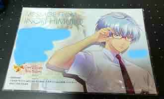 氷室一紀　学園証キーホルダー　学生証　ときメモGS4 Amazon.co.jp: ときメモ GS4 学生証キーホルダー 氷室一紀