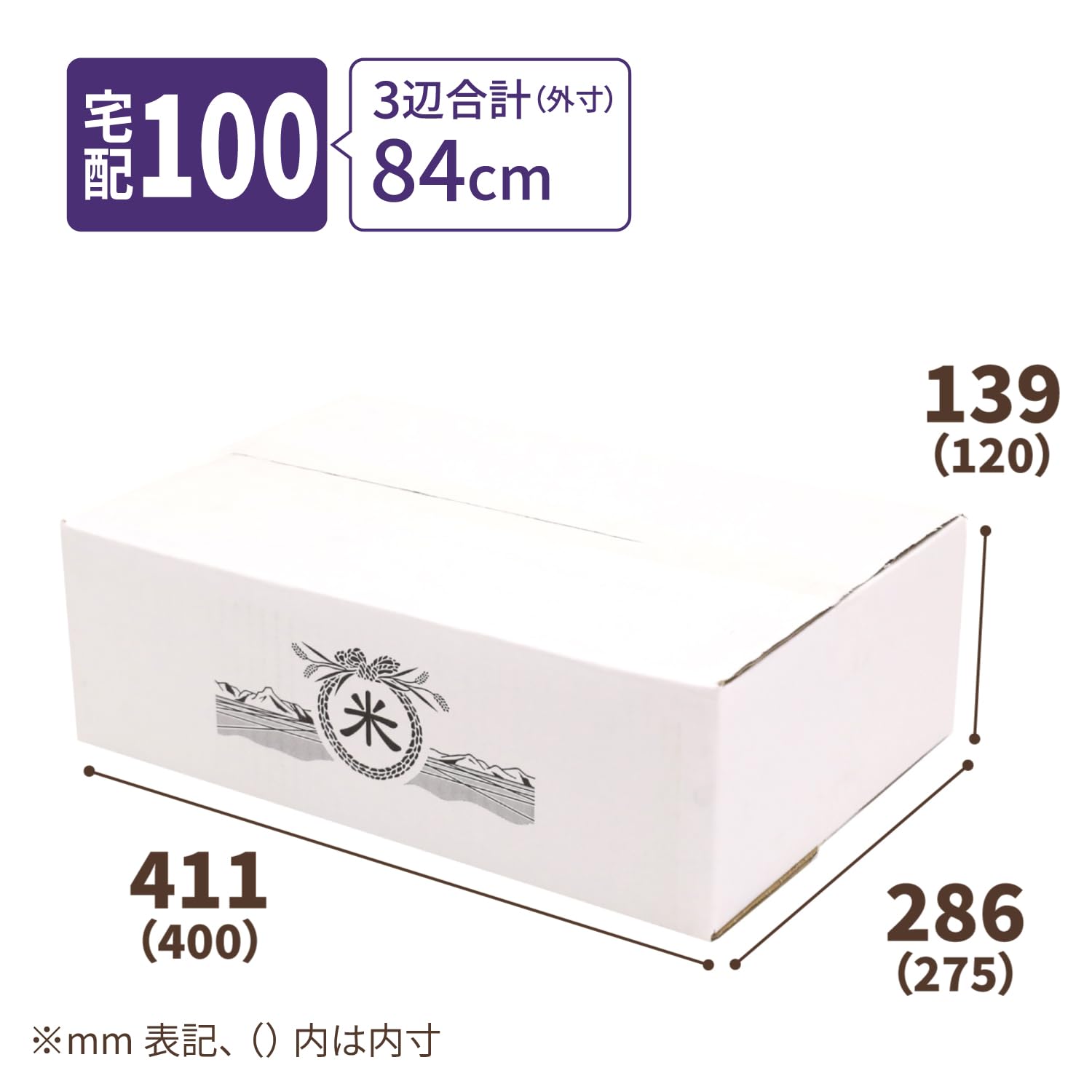 ダンボール100サイズ大量グッズまとめ売り ダンボール100サイズ大量グッズまとめ売り
