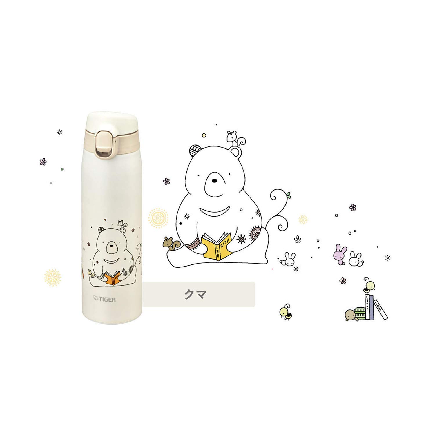 Amazon｜タイガー魔法瓶(TIGER) タイガー 水筒 500ml かめいち堂 マグ