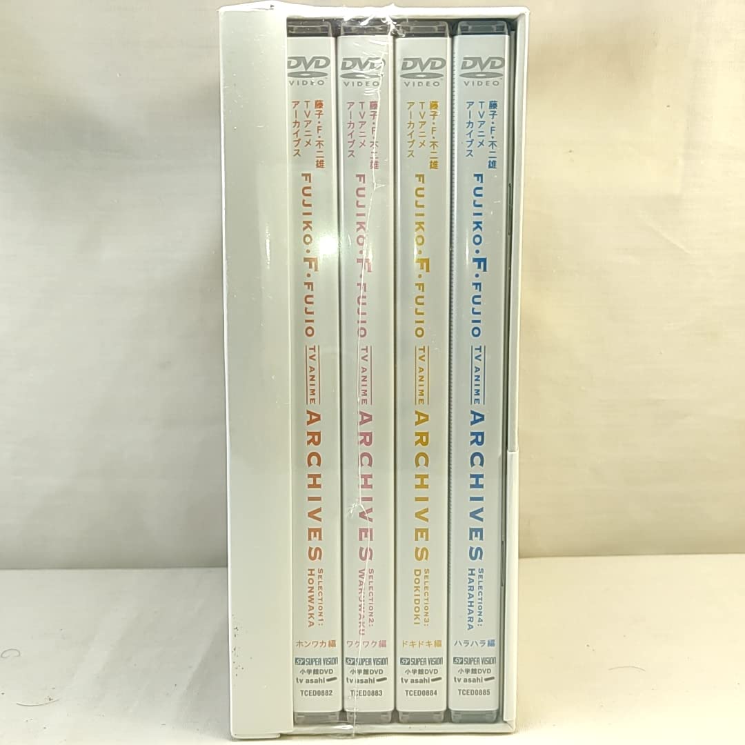 未開封 藤子・F・不二雄 TVアニメ アーカイブス DVD-BOX Amazon.co.jp: 未開封 廃盤 激レア 藤子F不二雄 TVアニメ