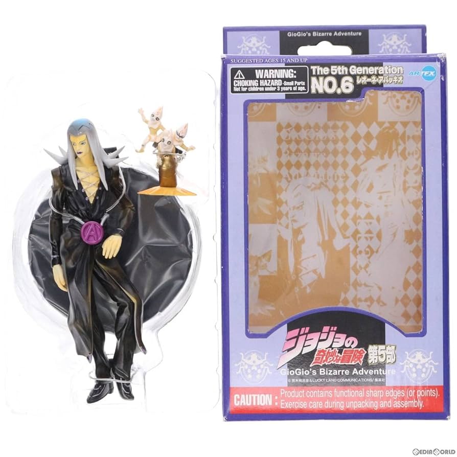 ジョジョの奇妙な冒険 第5部 NO.６　レオーネ・アバッキオ g6bh9ry Amazon.co.jp: [FIG]ARTFX The 5th Generation No.6 レオーネ