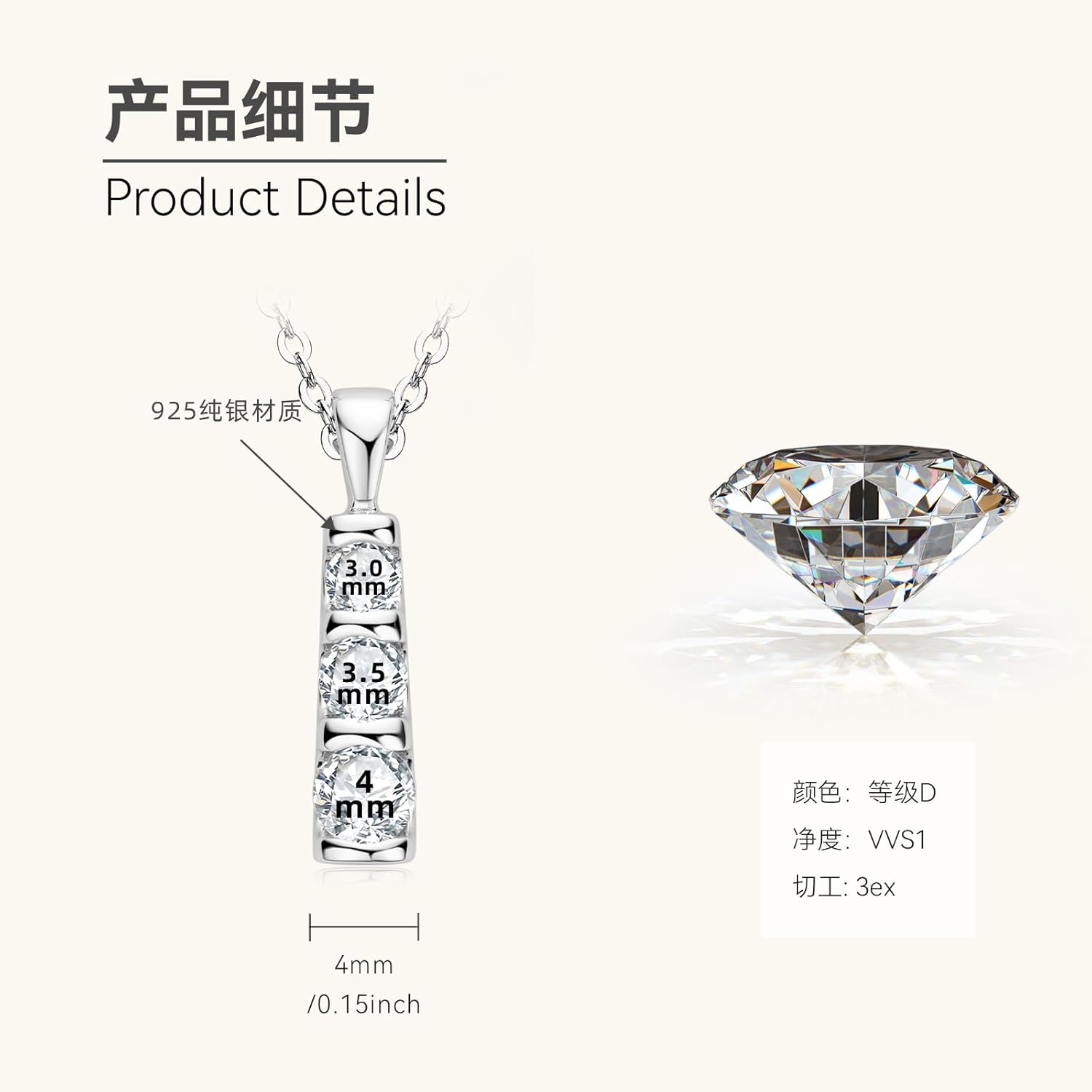 Moissanite Pendant Necklace, 925 Sterling Silver Necklaces for Women 3 Stone Pendant, 18 to 20 Inch, Jewelry Gifts - Image 6