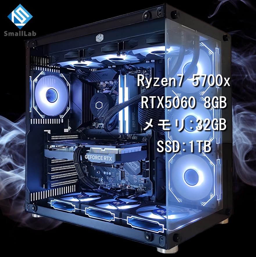 Ryzen7 5800X マザーボード・メモリ・簡易水冷セット Ryzen7 5800X