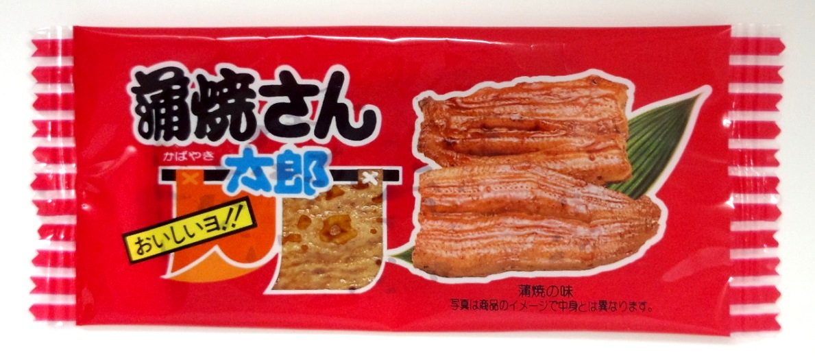 Kabayakisan san Taro 1 piece × 60 bags