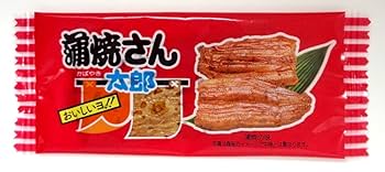 蒲焼さん太郎 Amazon.co.jp: 菓道 蒲焼さん太郎 1枚×60袋 パック : 食品・飲料・お酒