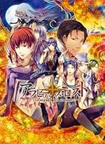 Amazon.co.jp: QuinRose - PSPゲームソフト / PSP: ゲーム