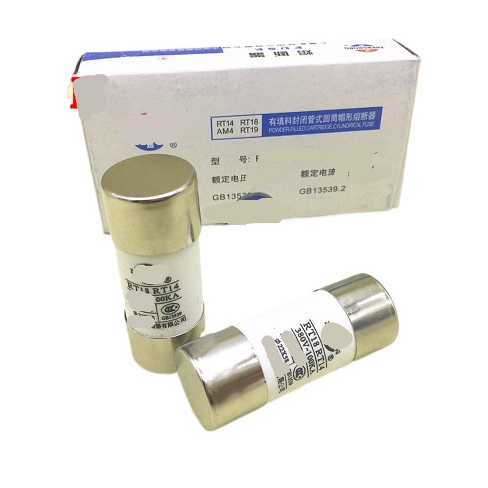 Fusible tube 22*58 protégez vos machines avec la cartouche 100A 380V R017