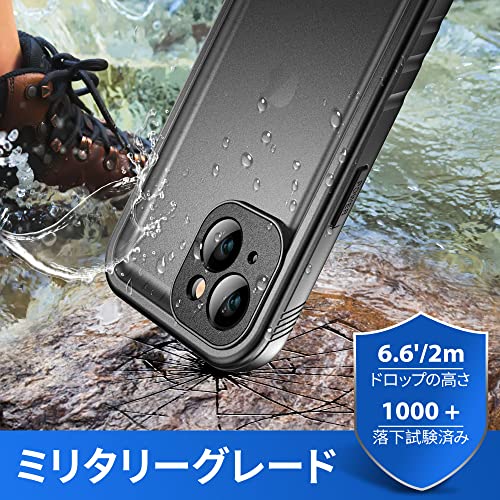 SPORTLINK iPhone 14 用 防水ケース- いPhone 14 ケース 完全防水 IP68防水等級 防雪 防塵 耐衝撃 全面保護 360°QI充電 フェイスID 認証対応 操作便利 超薄型 ストラップ付き 雨の日 アイホン 14 ボウスイケース お風呂など適用 6.1インチ 適用 (ブラック)