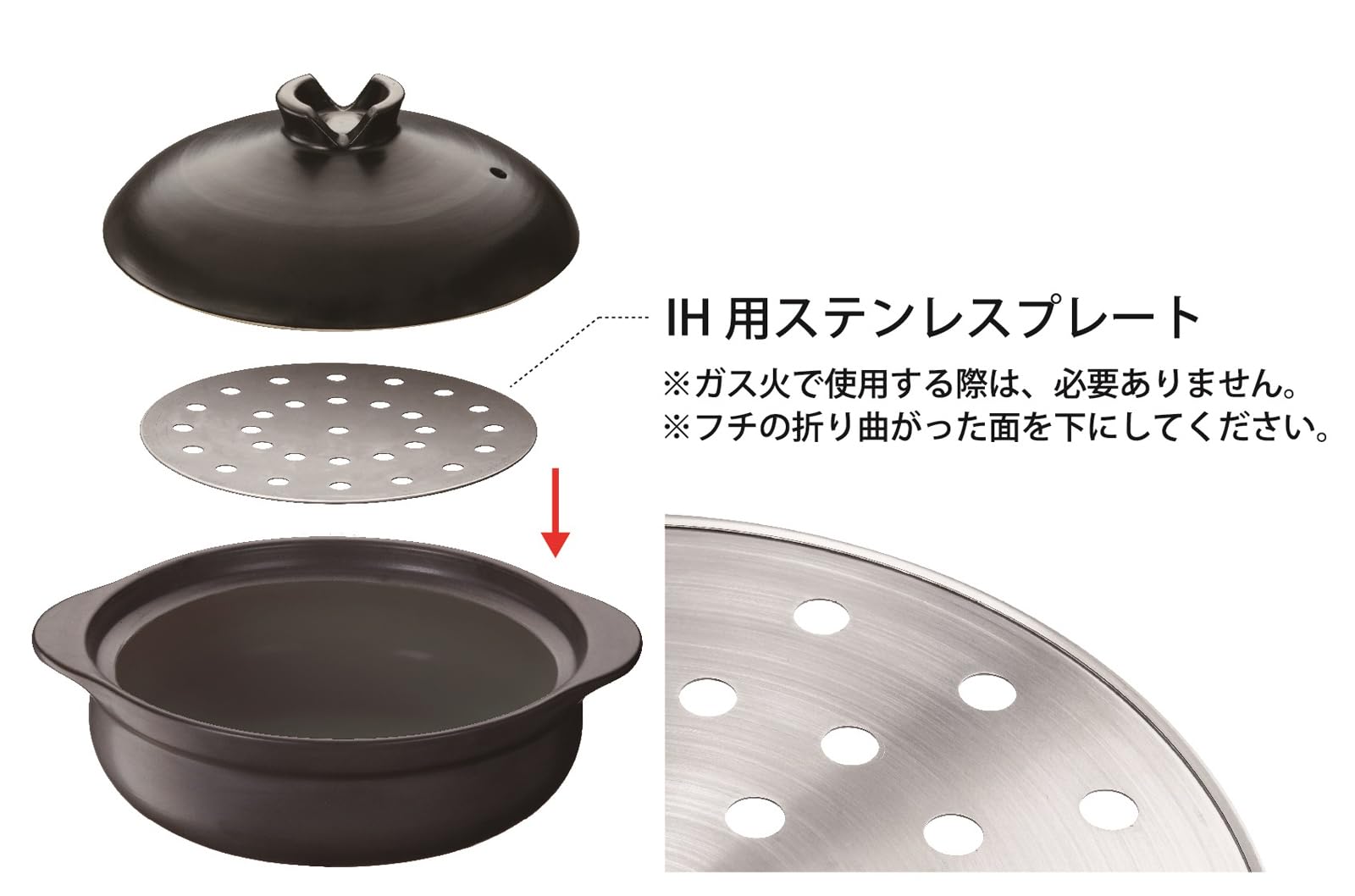 イシガキ IHとガス火で使える 吹きこぼれにくい土鍋 8号 3～4人用 4292 Amazon｜イシガキ IHとガス火で使える 吹きこぼれにくい土鍋 8号 3～4
