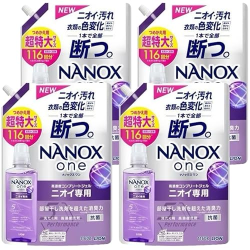 y܂ƂߔzLION imbNX NANOX one  jICp l֗p  pE_[\[v̍ 1160g×4Zbg (4Zbg)