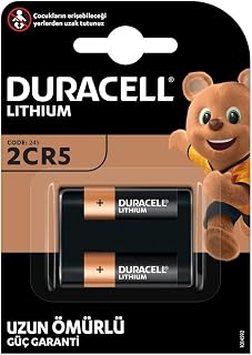 Duracell%20%C3%96zel%20Y%C3%BCksek%20G%C3%BC%C3%A7l%C3%BC