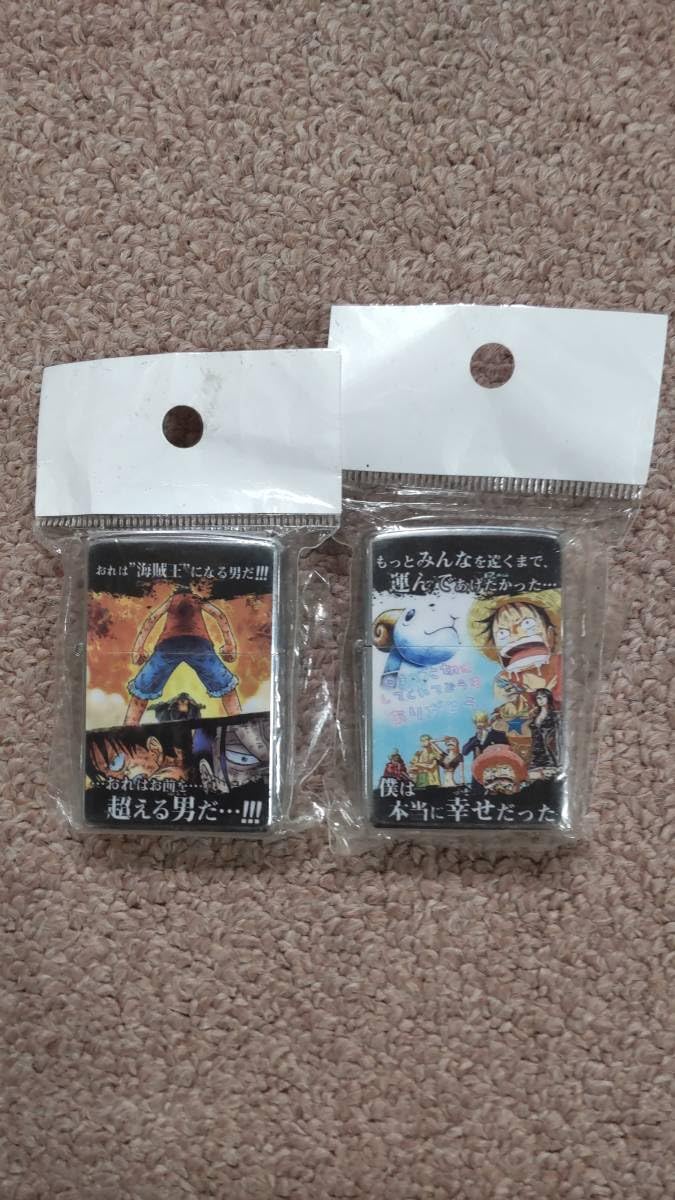 アニメグッズ ワンピース セット 1番くじ チョッパー オイルライター 