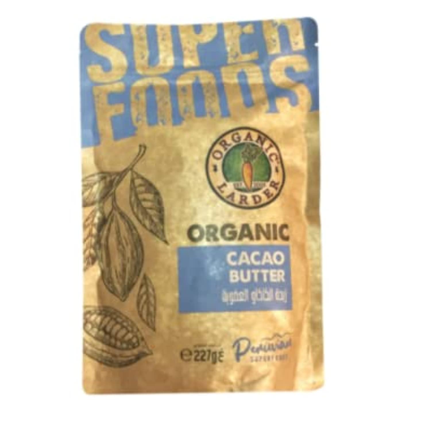 Organic LarderCacao Butter 227g