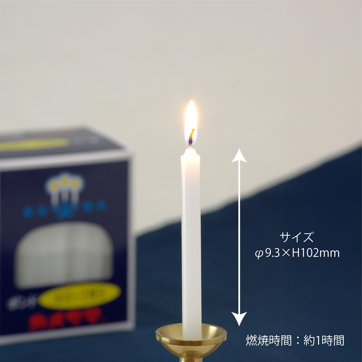 Amazon.co.jp: カメヤマ ローソク 大ローソク ポンド 1号5 450g