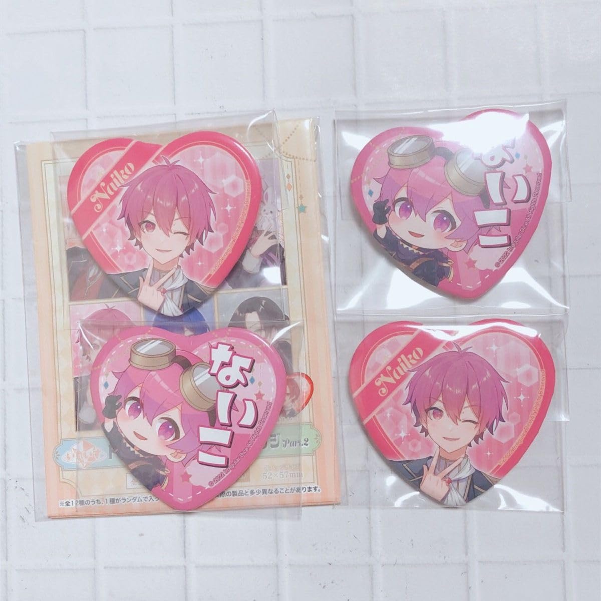 Amazon.co.jp: いれいす ハート型缶バッジ 2弾 ないこ : おもちゃ