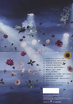 REAL⇔FAKE 2nd Stage Music Album 「Huddle Up」(初回限定盤): Amazon