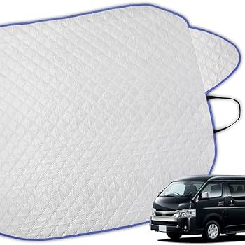 200系ハイエースワイド フロントガラス熱成形済み　1点 カーフィルム ハイエースワイド カット済み ゴーストネオII