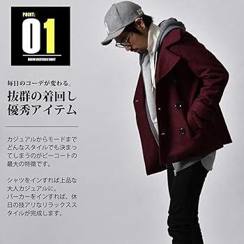 Amazon | [GENELESS] ジェネレス Pコート ピーコート メルトンウール