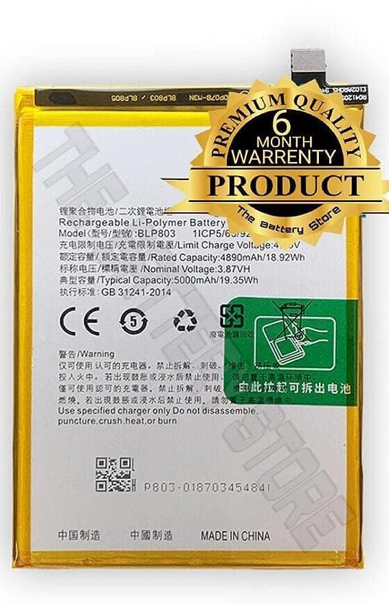 Image of THE BATTERY STORE Original BLP803 Battery for Oppo 7i / A53 / V3 /C17 / V3 5G Battery with 6 Month Warranty**** (PP1)