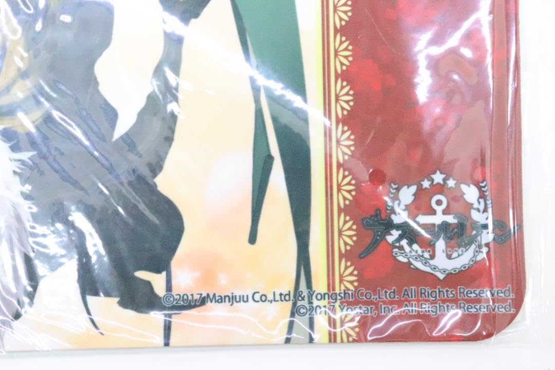 アズールレーン 大鳳 カードスリーブ プレイマット セット shir Amazon | アズールレーン 大鳳 チャイナVer. プレイマット 46