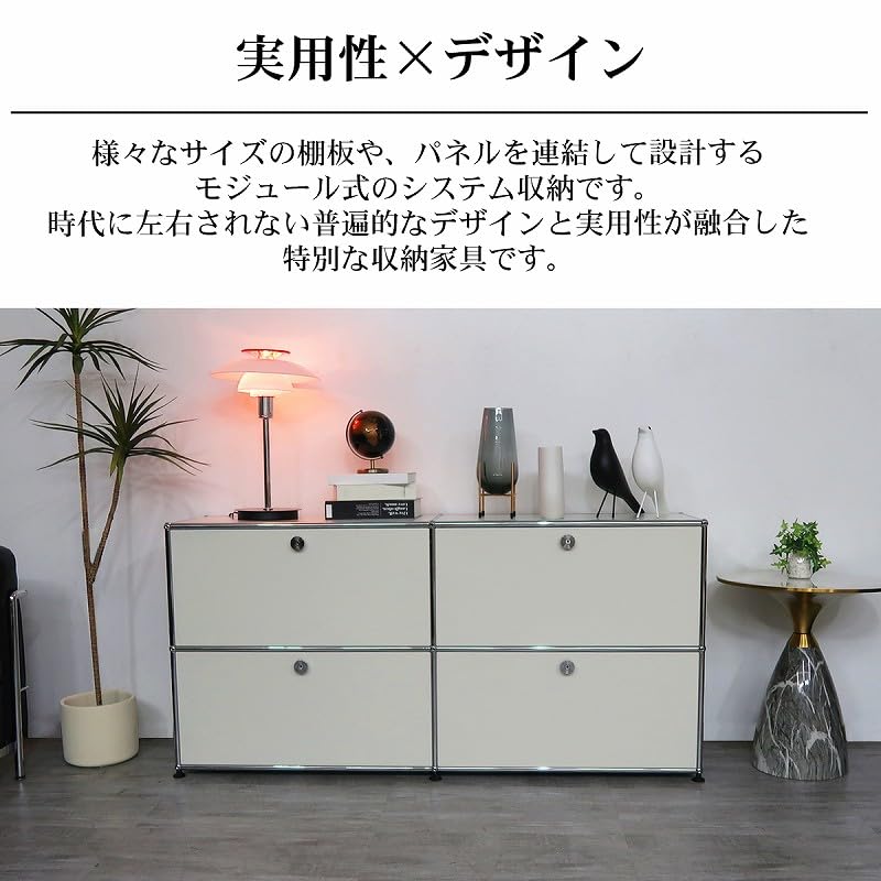 Amazon.co.jp: 【WNJAPAN】キャビネット 北欧 鍵付き サイドボード 幅