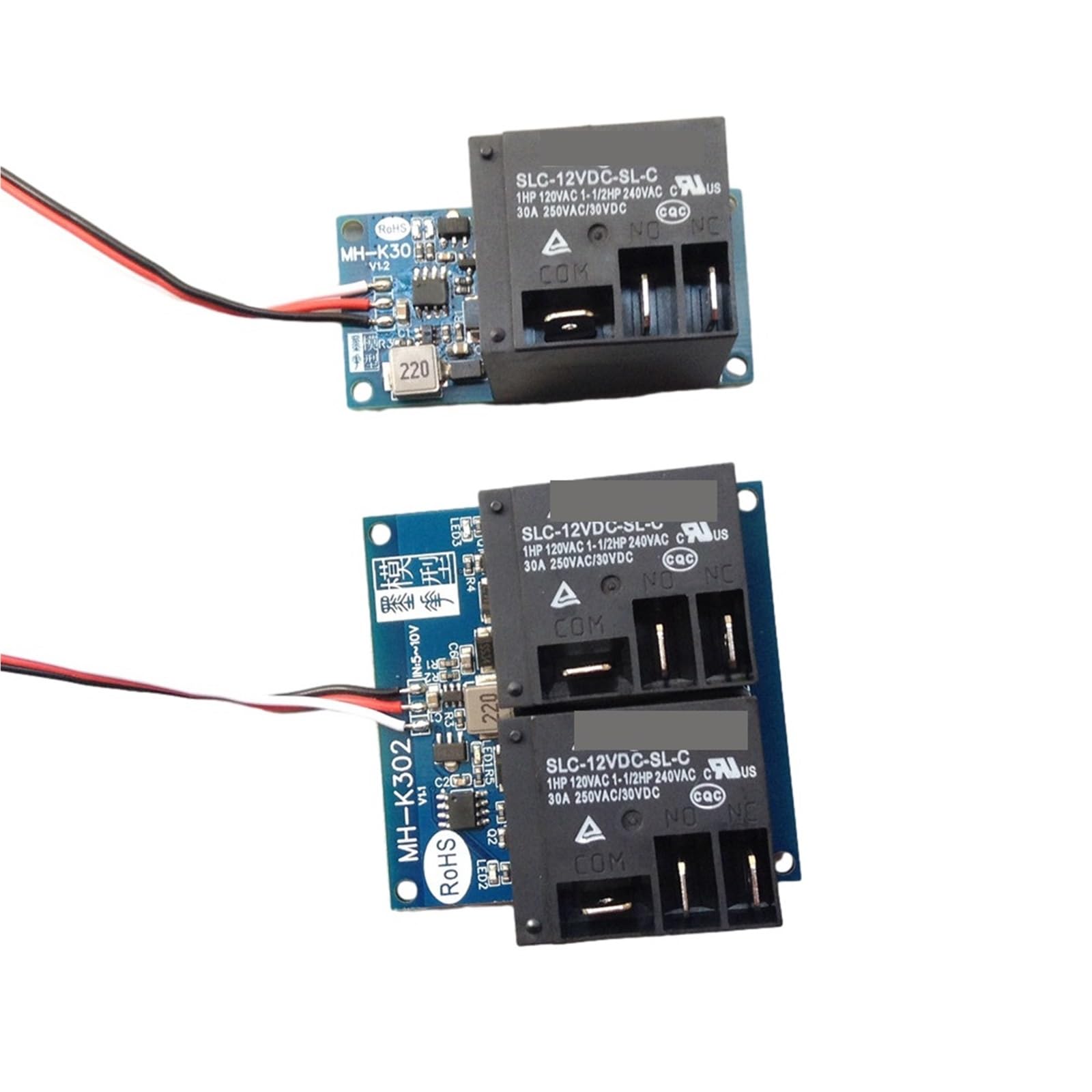 Interrupteur à distance RC relais PWM 12V 30A pour éclairage et moteur