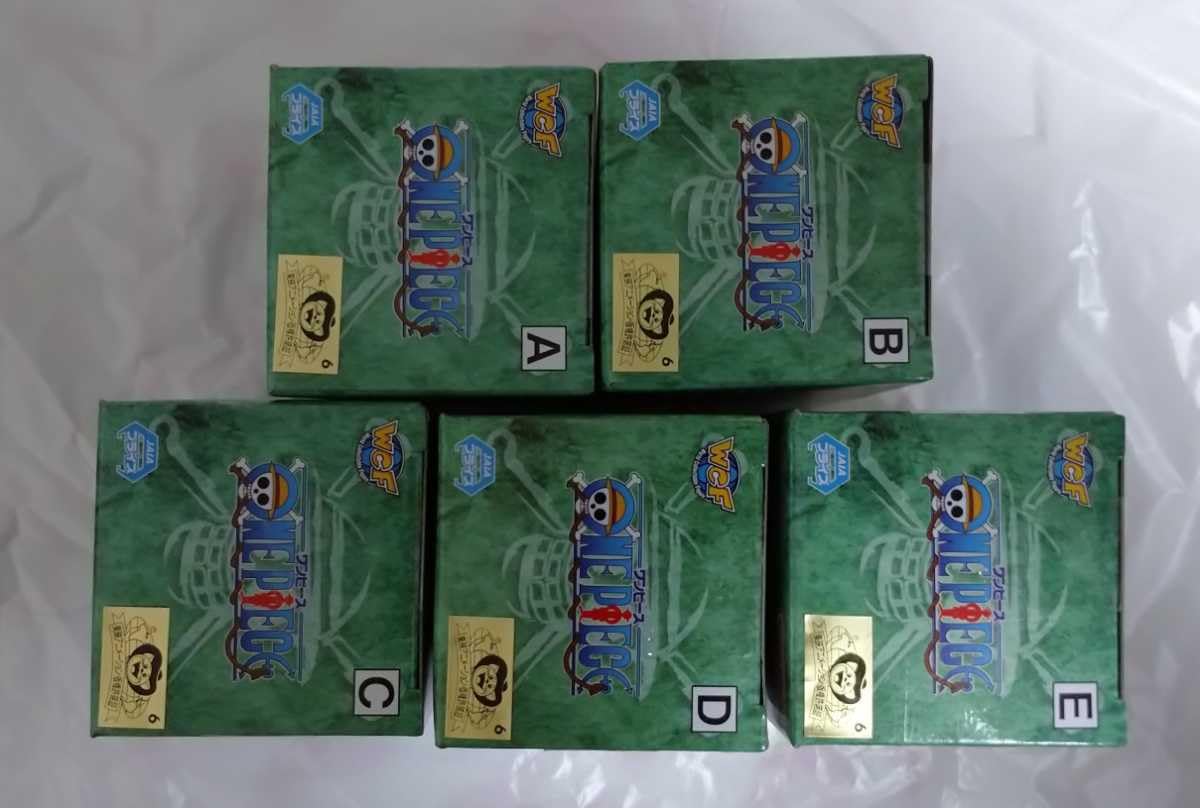 Amazon.co.jp: ・未【ゾロ/ロー/キッド/マルコ/鬼ヶ島】全5種