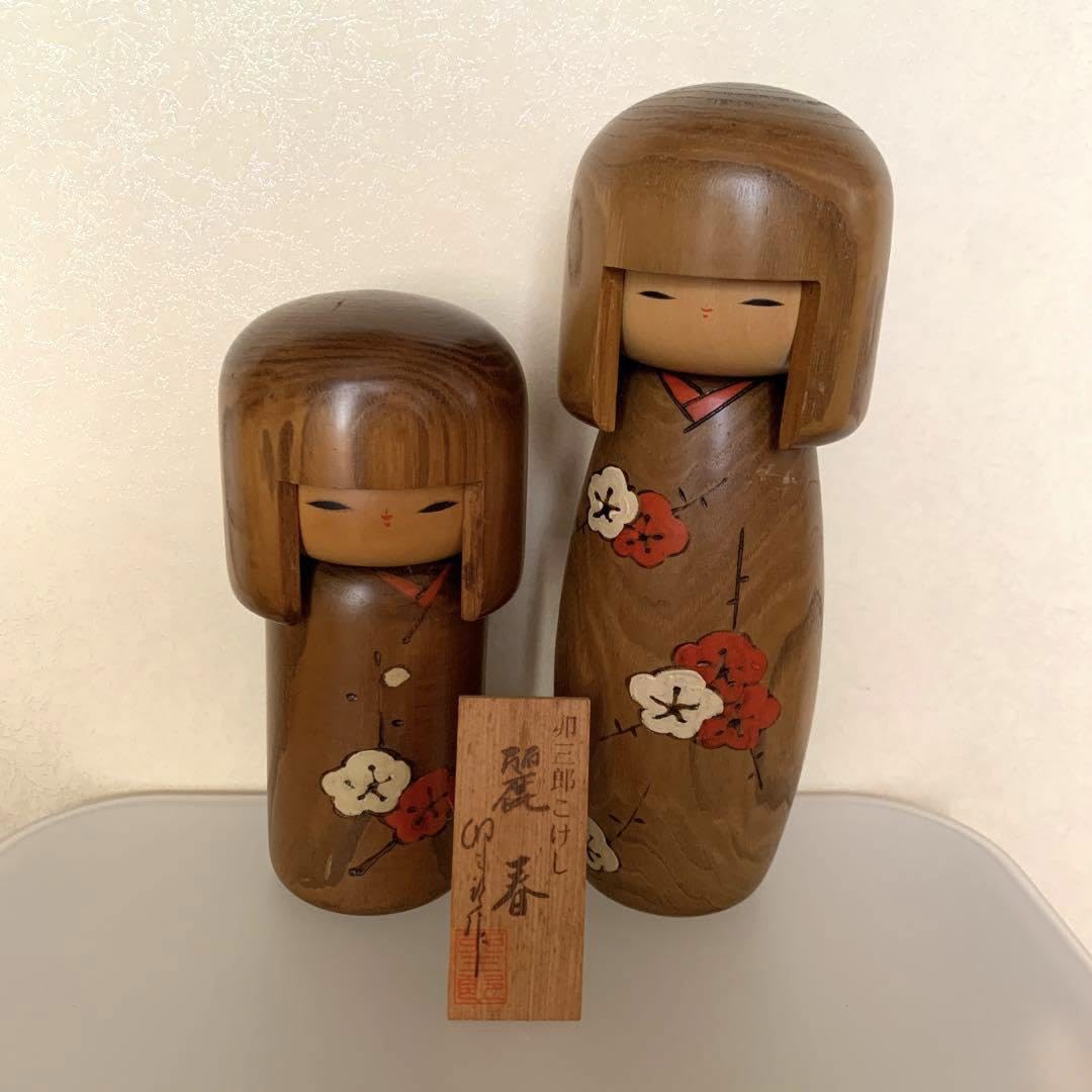 Amazon | 卯三郎こけし 麗春 2体セット 創作こけし 日本人形 | 民芸品