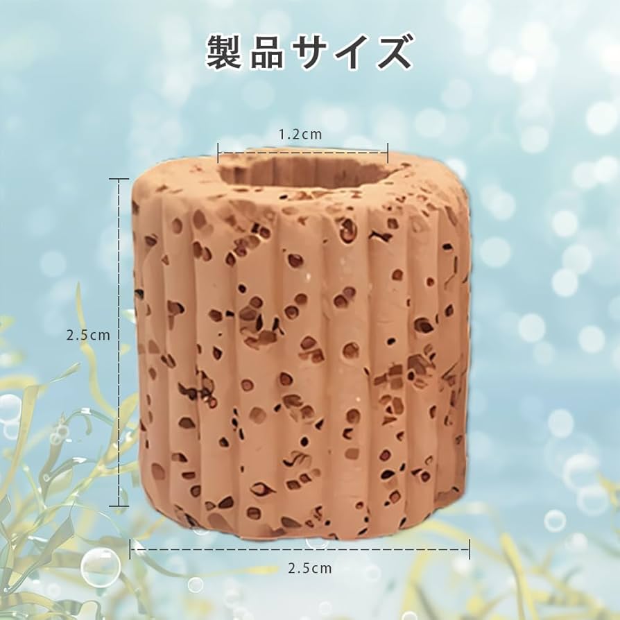 【即購入OK♥】10個セット 水生植物固定リング 水槽オーナメント おもり Amazon.co.jp: エイトショップ 屋 水生植物固定リング 水草固定