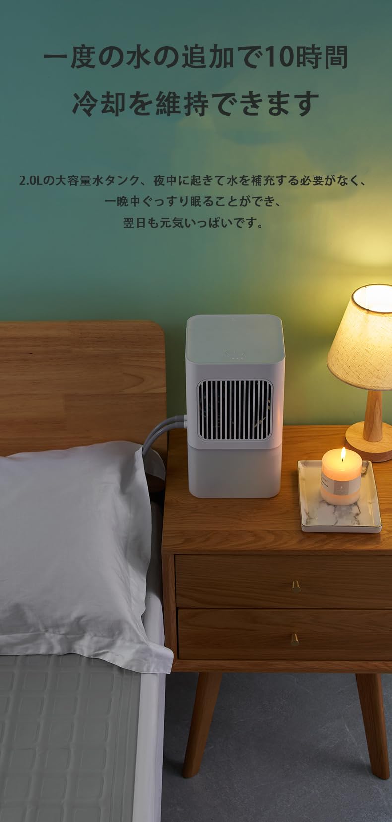 Amazon.co.jp: 【2026革新的な冷却技術】当社の水冷マットレスは、エア