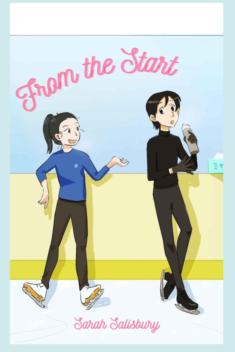 From the Start (Ito)